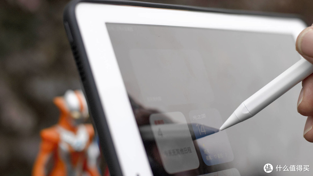 SMORSS iPad蓝牙键盘保护套 快速体验