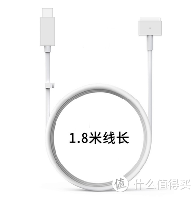 type-c转magsafe2线折腾评测