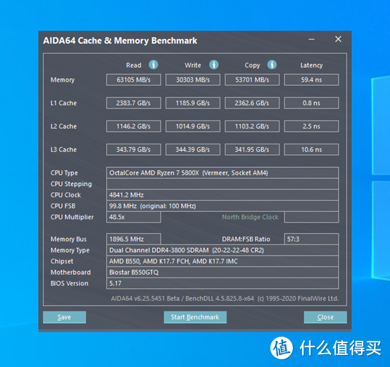 听说你很能超？紫光3200MHz马甲条超频实测