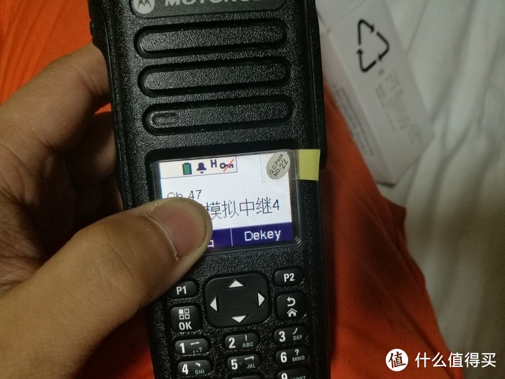 摩托罗拉 MOTOROLA GP338D+数字防爆对讲开箱测评