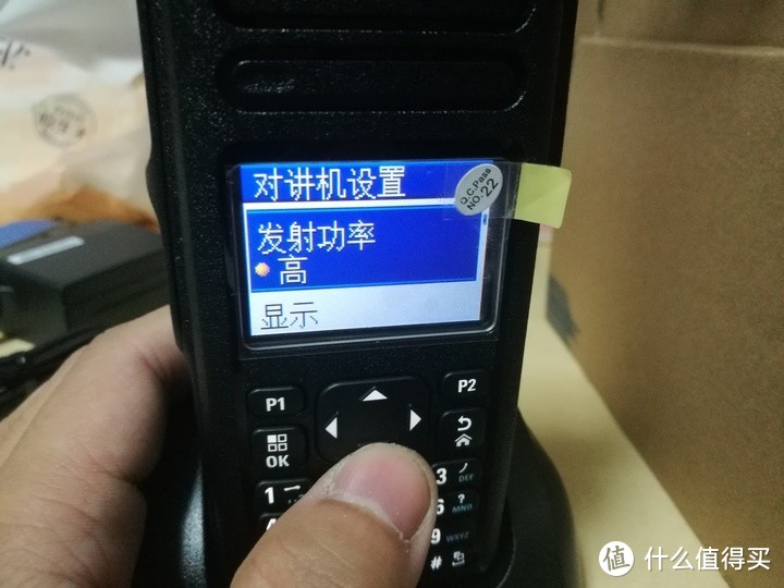 摩托罗拉 MOTOROLA GP338D+数字防爆对讲开箱测评