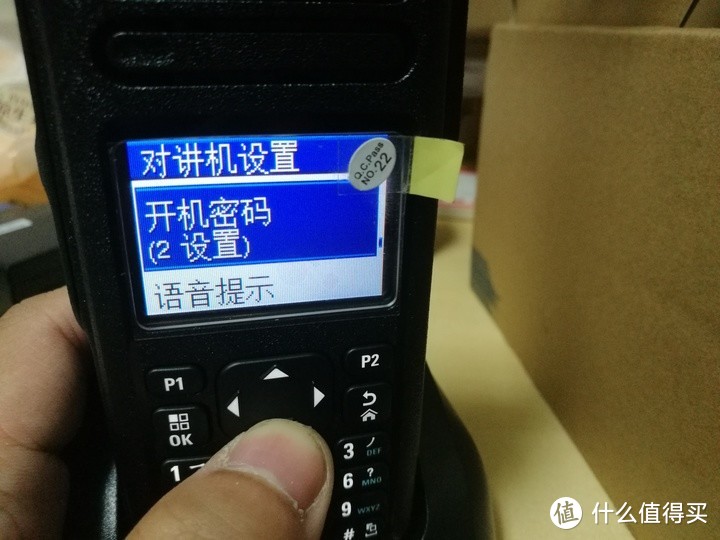 摩托罗拉 MOTOROLA GP338D+数字防爆对讲开箱测评