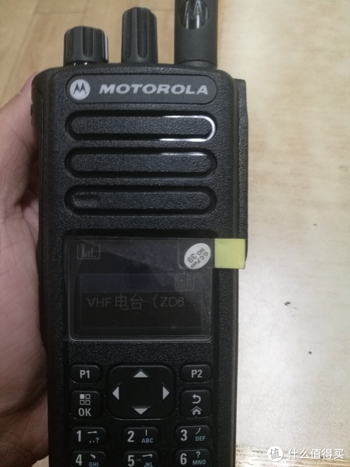 摩托罗拉 MOTOROLA GP338D+数字防爆对讲开箱测评