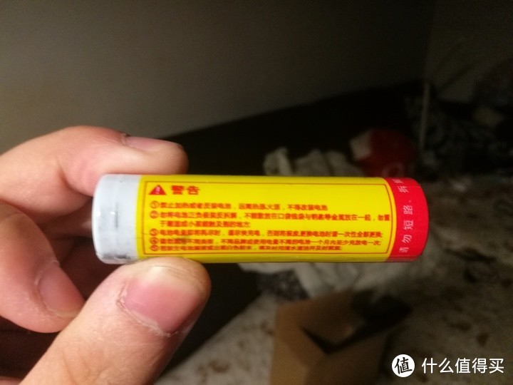 沃尔森工业级防爆手电筒BL-8S开箱测评（T6灯珠）