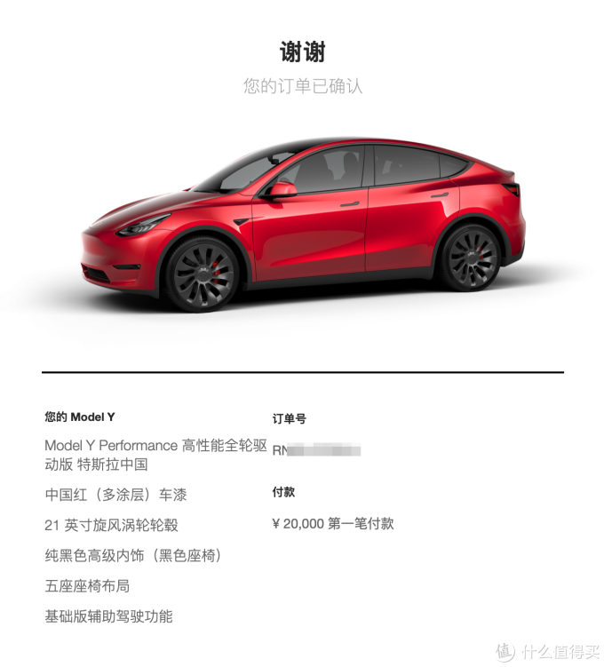 续航真尿崩 电动神车 五菱宏光mini Ev度过的第一个寒冬 新能源车 什么值得买 续航真尿崩 电动神车 五菱宏光mini Ev度过的第一个寒冬 新能源车 什么值得买