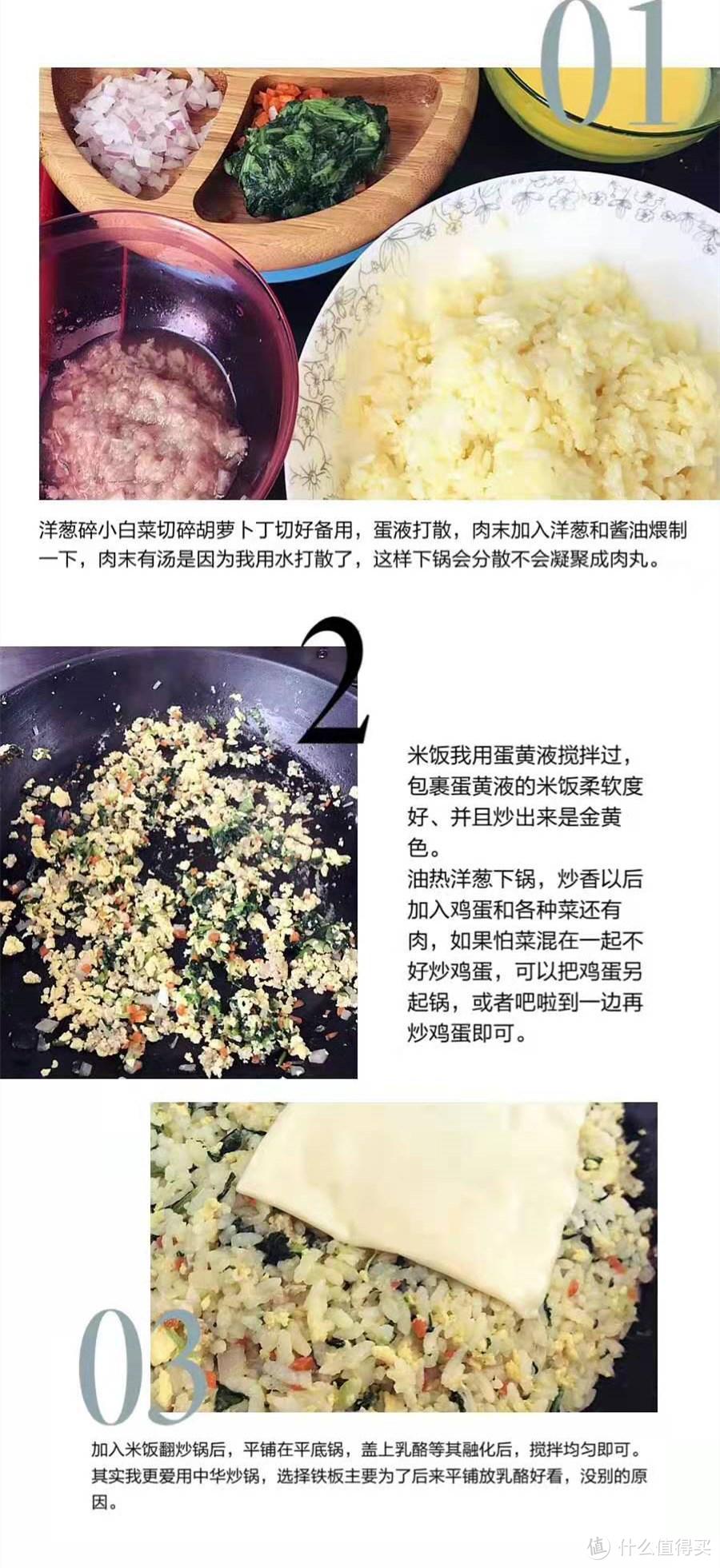 最全儿童辅食储存方法+17款超好用的辅食储藏装备推荐，让宝贝每一餐都吃得健康~附8道宝宝餐菜谱~