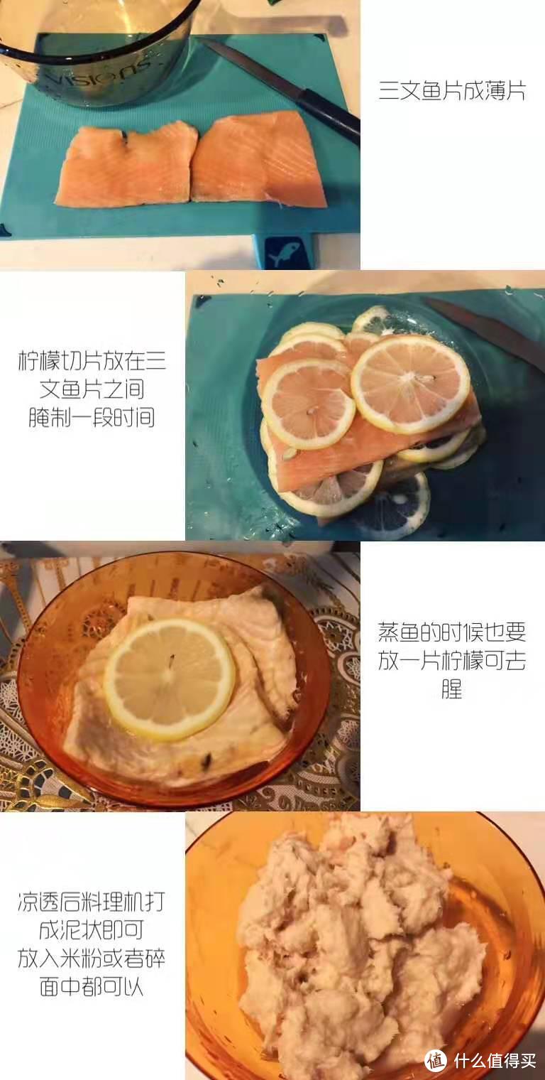 最全儿童辅食储存方法+17款超好用的辅食储藏装备推荐，让宝贝每一餐都吃得健康~附8道宝宝餐菜谱~