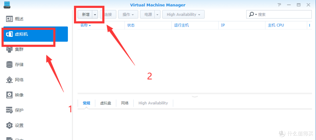 万众期待的爱快3.5.0!张大妈首发爱快内置Docker功能部署教程(内含翻车)
