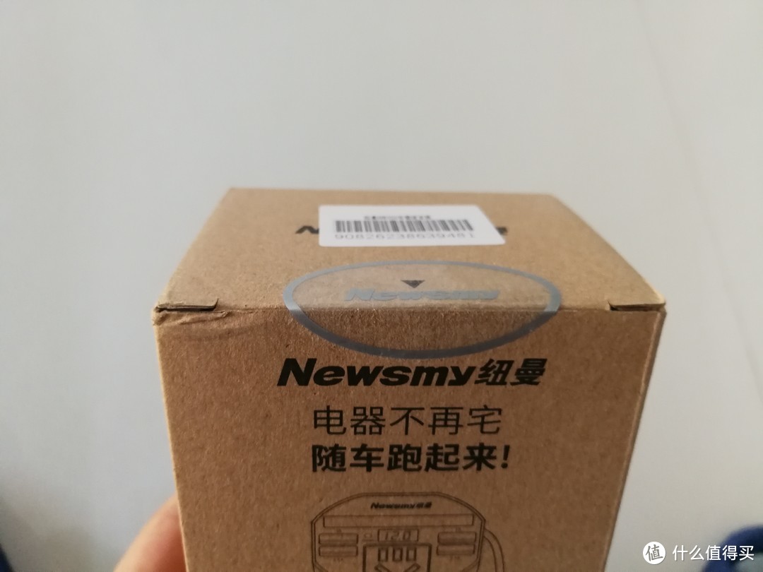 晒晒我的纽曼NB150车载逆变器