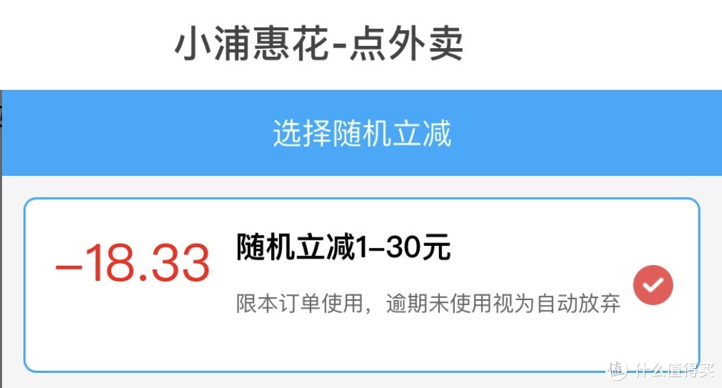 66元住亚朵，酷狗VIP免费送，这些大毛你拿到了吗？