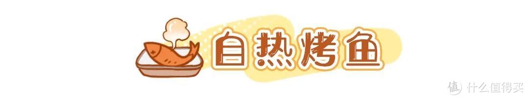 煲仔饭、螺蛳粉、奶茶、烤兔……你没见过的自热食品，哪一款是人类之光？