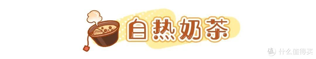 煲仔饭、螺蛳粉、奶茶、烤兔……你没见过的自热食品，哪一款是人类之光？