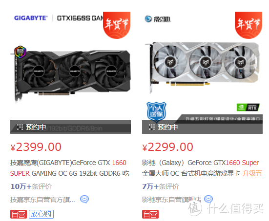 【省钱日记】第4期 GTX960 2G显卡，显卡荒的替代选择，实测体验分享