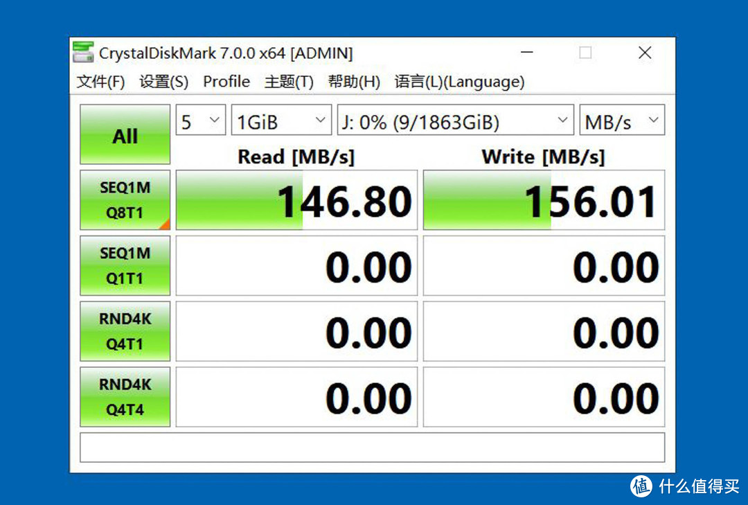 让我的电脑数据安全和可靠，又入手了东芝移动硬盘新品