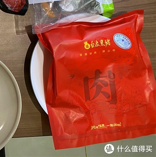 线上线下 10款 猪肉牛羊肉大比拼，到底是线上靠谱还是线下靠谱？？？到底有没有注水肉？？？