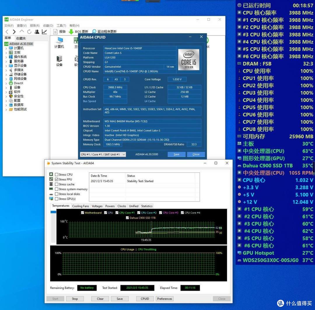 歌布林玩机吧篇一百零四酷冷到爆i510400f小钢炮平台安装实战