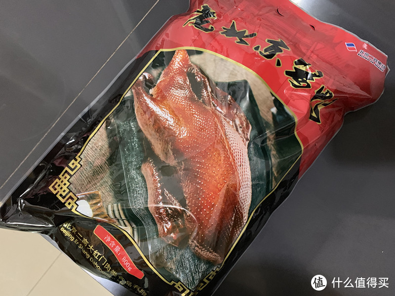 这些我都吃过！21年年货推荐——熟食篇 