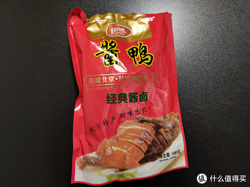 这些我都吃过！21年年货推荐——熟食篇 