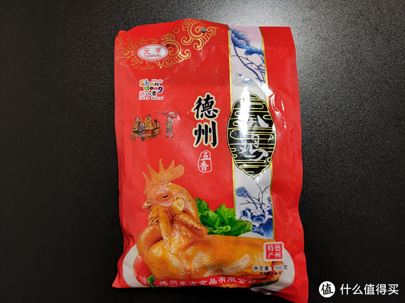 这些我都吃过！21年年货推荐——熟食篇 