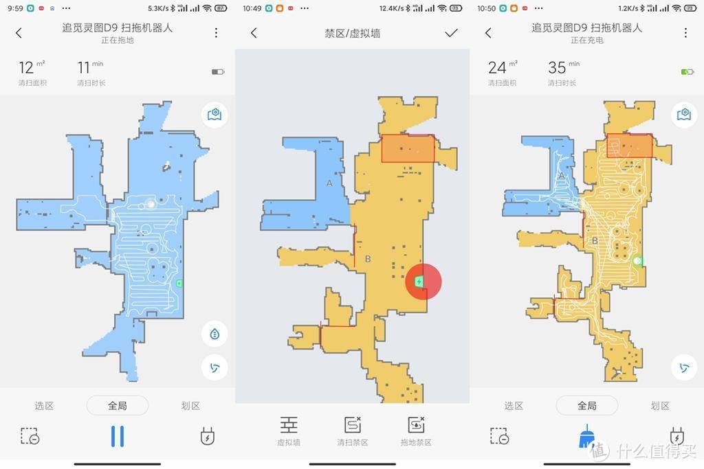 春节过节不出门，家庭主妇的2021春节宅家好物推荐。