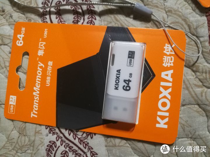 东芝kioxia/铠侠隼闪U301 USB3.0 64G U盘开箱测评