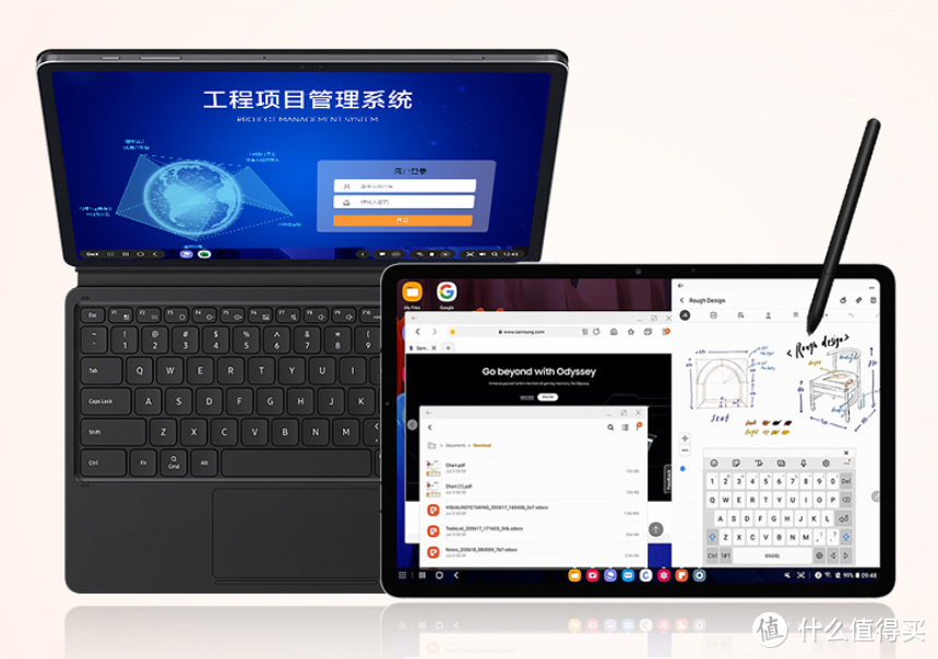 三星 Galaxy Tab S7/S7+ 平板电脑新增蓝色版，还有512GB大存储