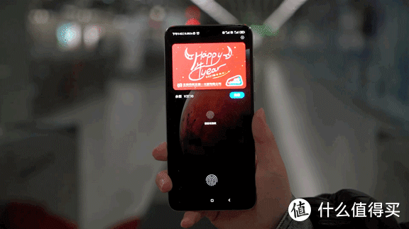 小米手机独享：全国首款“动态交通卡卡面”上线