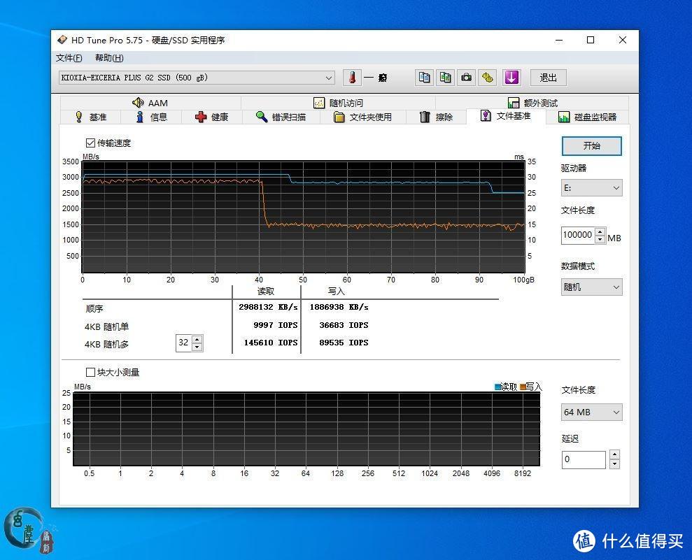 第一次用到这么牛的产品，读写全超3000M/s，还是500G的，铠侠这款固态也太强了