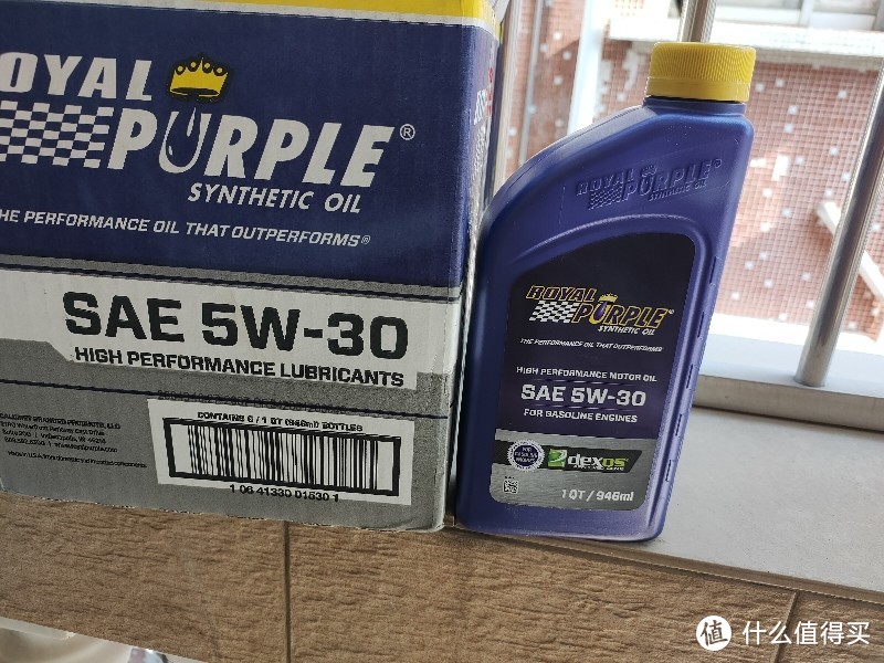 紫色血液，ROYAL PURPLE紫皇冠API 5W-30上车