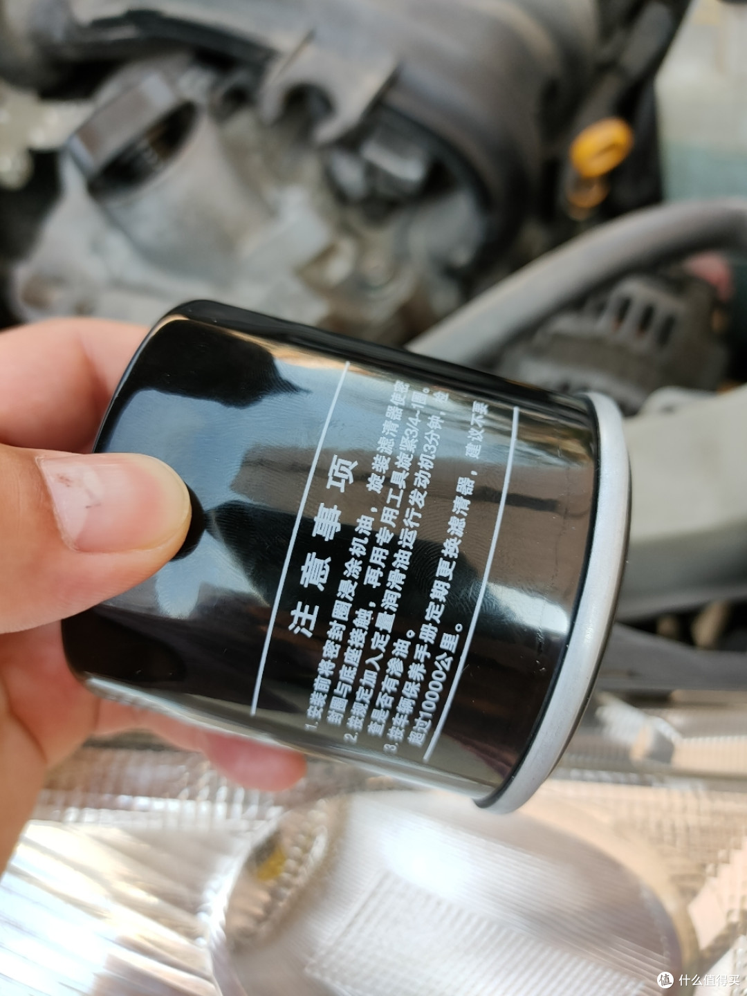 紫色血液,royal purple紫皇冠api 5w-30上车