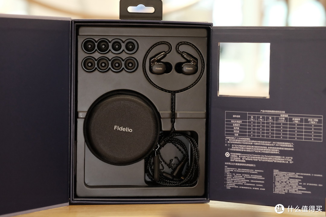 飞利浦Fidelio S301听感分享~一款千元价位的暖调入烧耳机