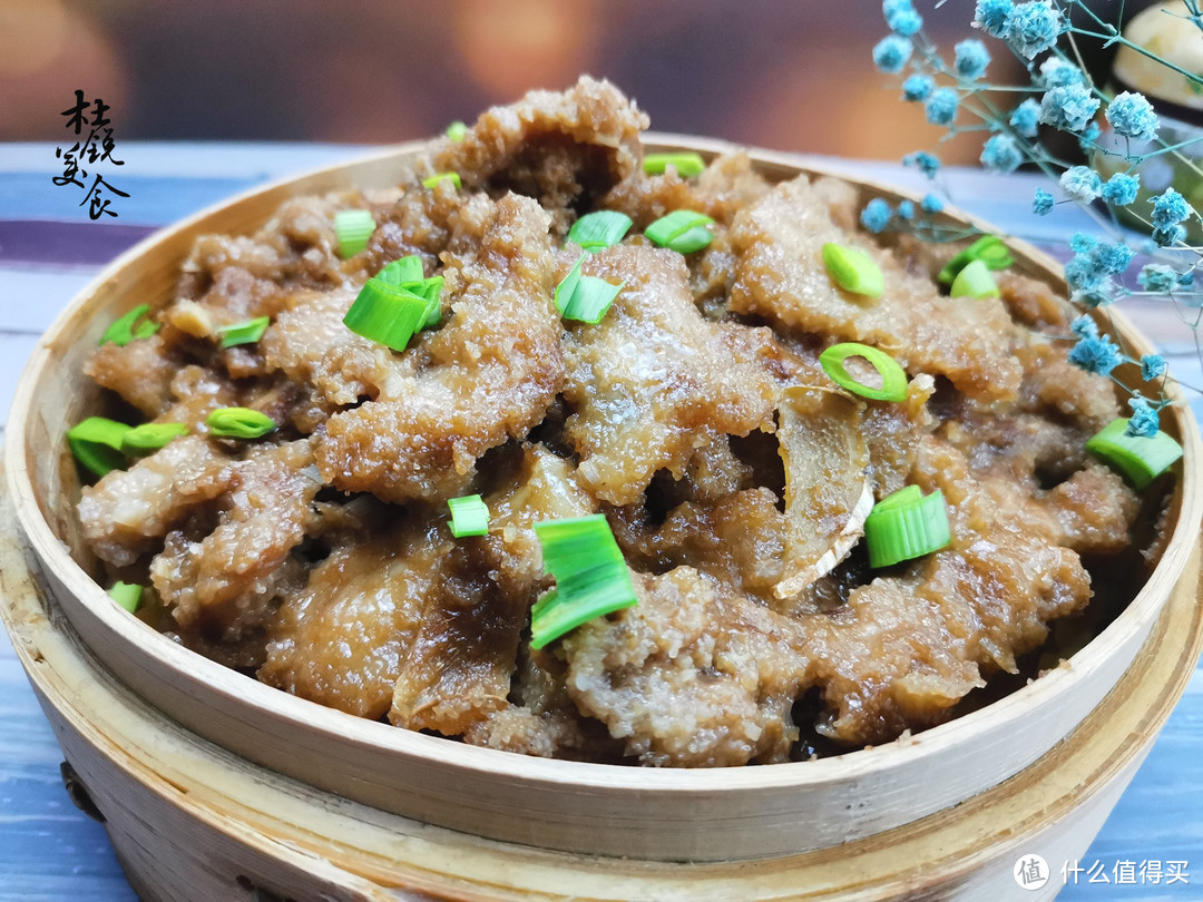 粉蒸肉美味做法，过年家宴上的吉祥菜，寓意来年日子蒸蒸日上