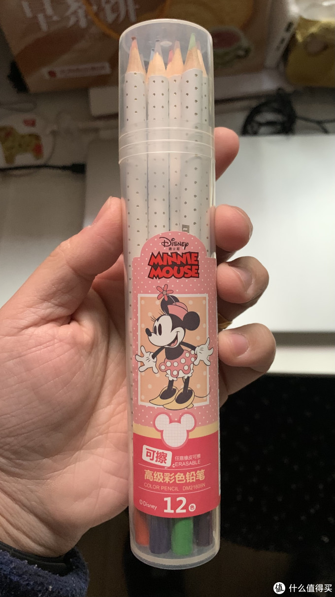 75_牙膏_什么值得买