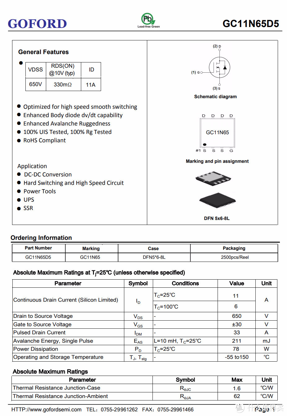 拆解报告：Baseus倍思100W 2A2C氮化镓快充充电器