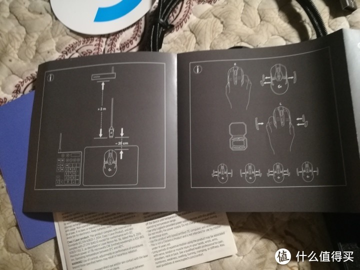 什么值得买值友福利罗技 G903 LIGHTSPEED 升级版 无线游戏鼠标开箱测评