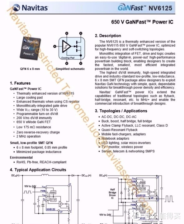 拆解报告：Baseus倍思100W 2A2C氮化镓快充充电器