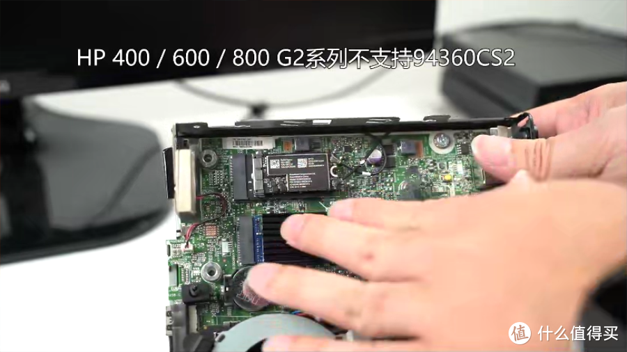 QL3X魔改CPU加持 千元8代i5性能 惠普400G3 DM黑苹果小主机折腾分享