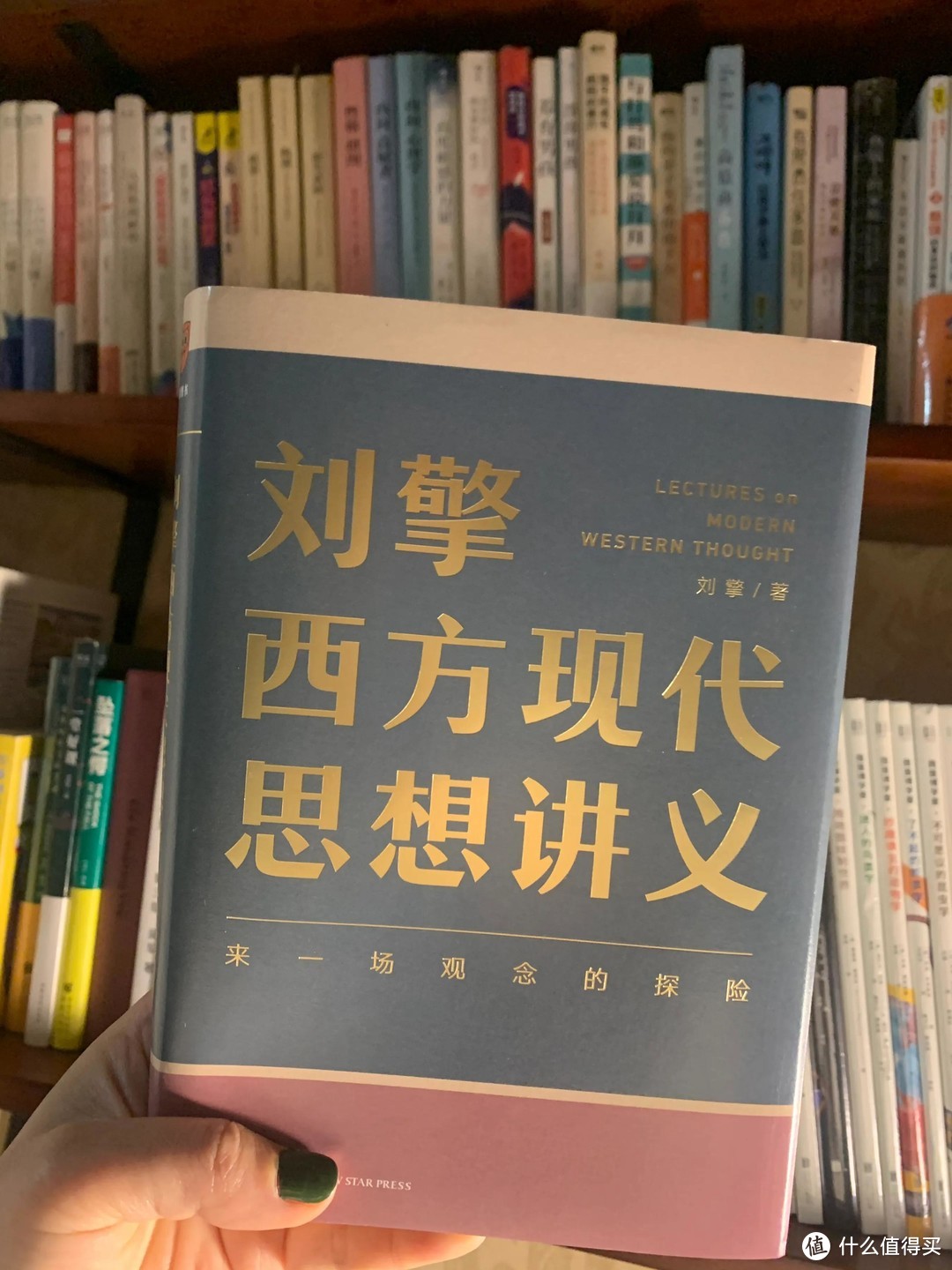 穿越时空，和19位思想家对话，寻找内心的平衡，听学者刘擎这样说