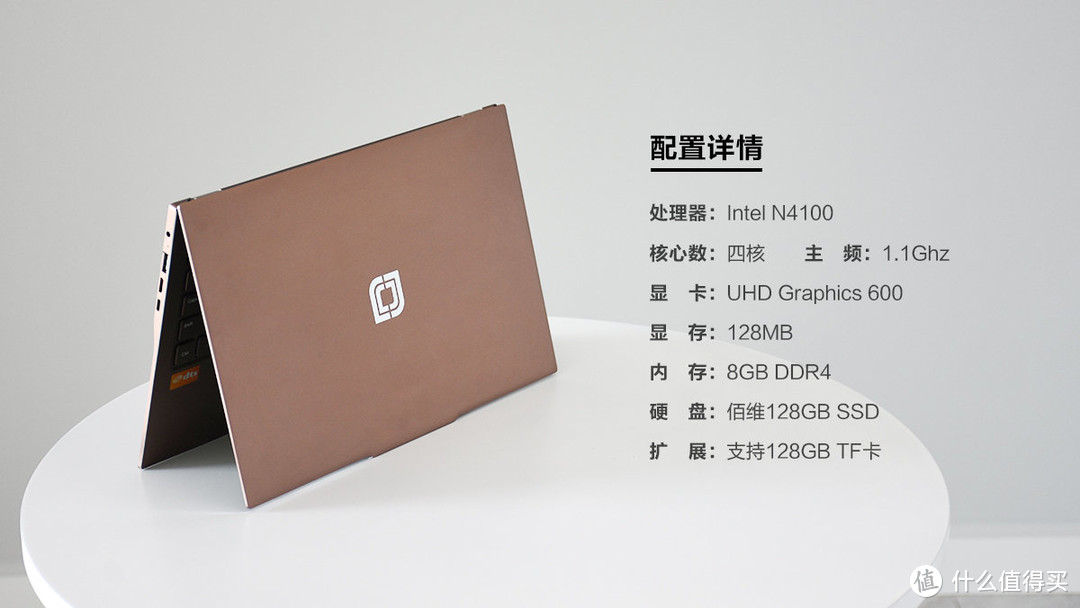 【测评】中柏EZBook X3 Air笔记本：轻薄便携的办公本