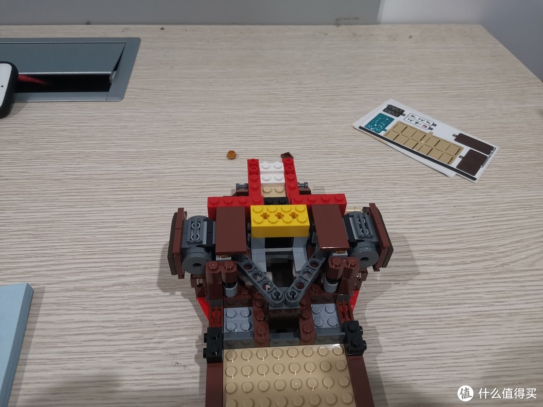 LEGO 幻影忍者系列 71705 2020款 命运赏赐号