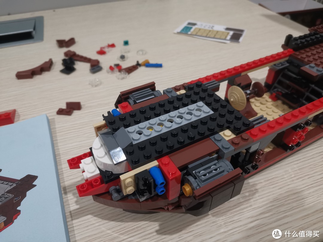 LEGO 幻影忍者系列 71705 2020款 命运赏赐号