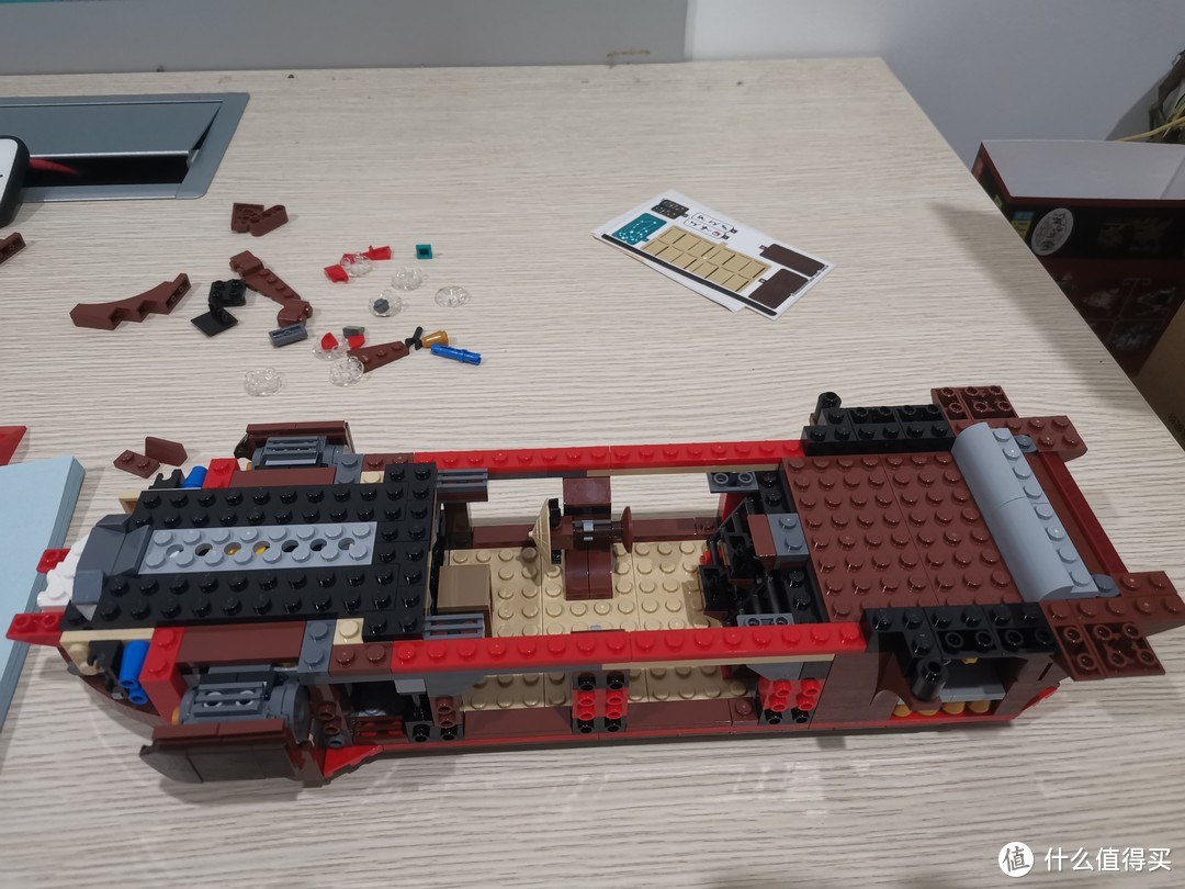 LEGO 幻影忍者系列 71705 2020款 命运赏赐号