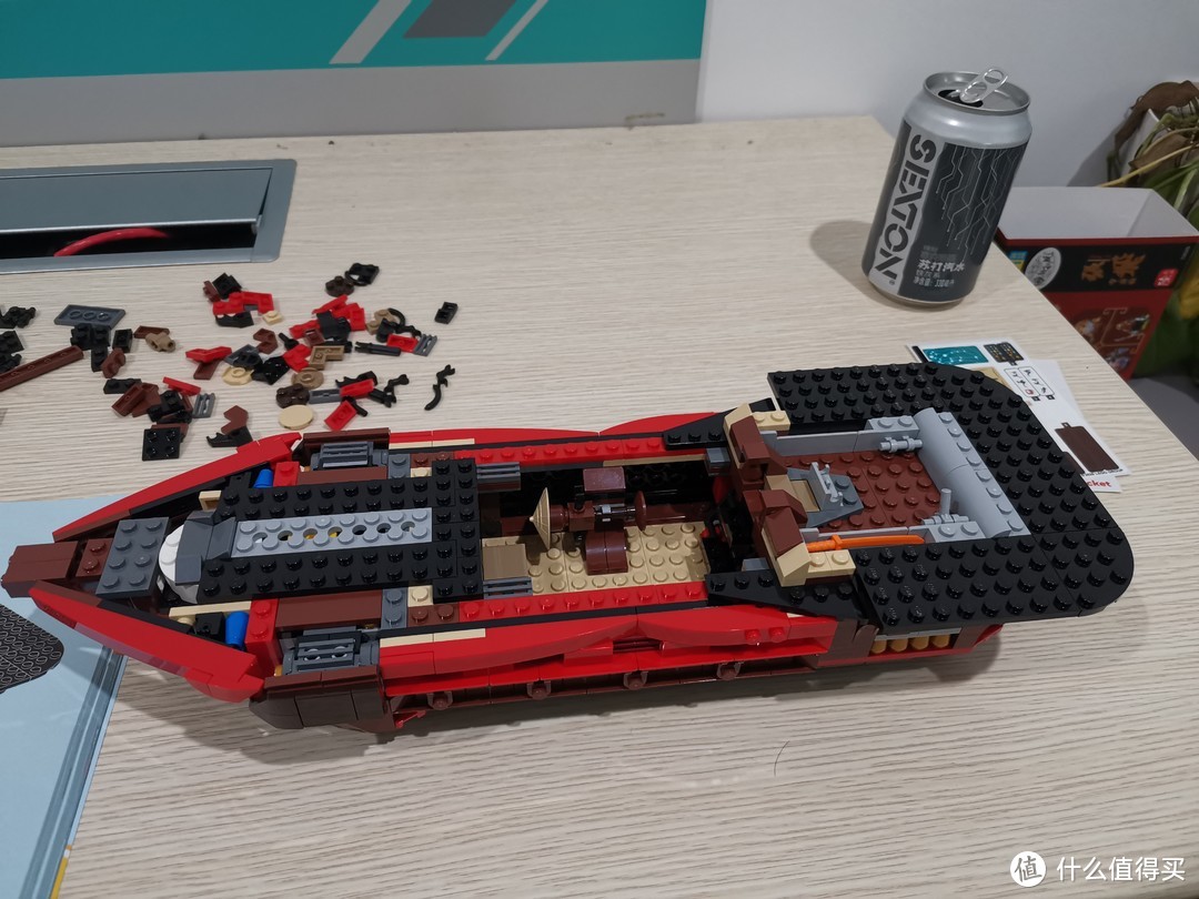 LEGO 幻影忍者系列 71705 2020款 命运赏赐号