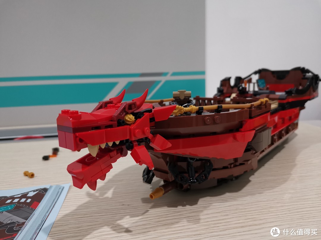 LEGO 幻影忍者系列 71705 2020款 命运赏赐号