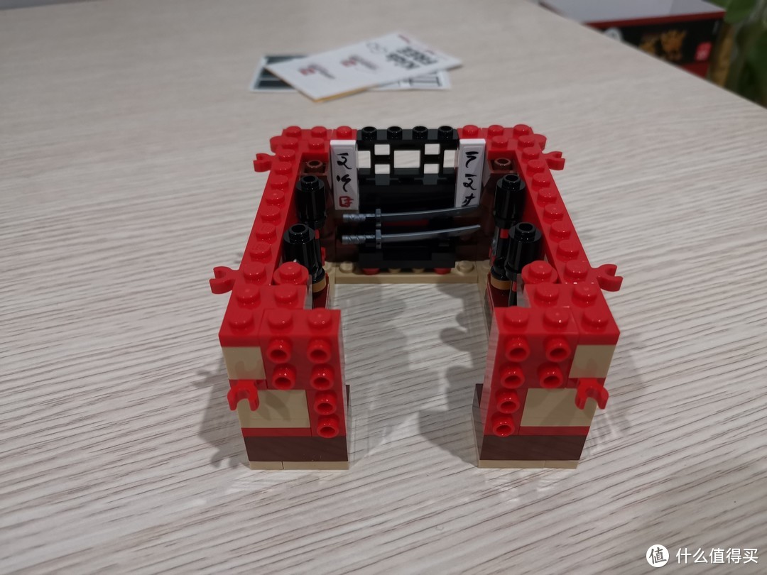 LEGO 幻影忍者系列 71705 2020款 命运赏赐号