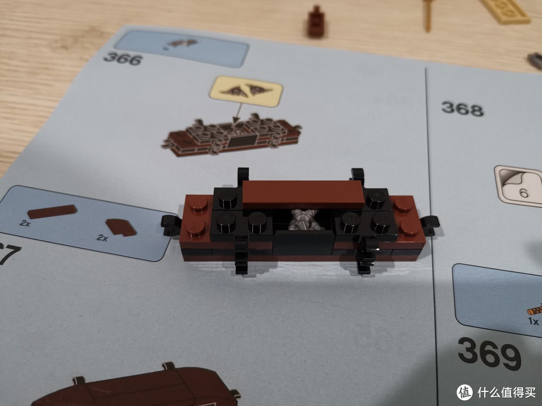 LEGO 幻影忍者系列 71705 2020款 命运赏赐号