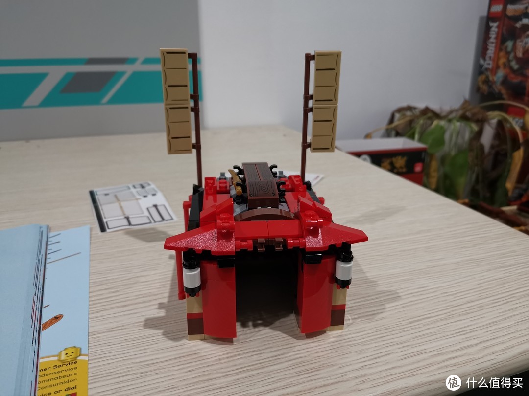 LEGO 幻影忍者系列 71705 2020款 命运赏赐号