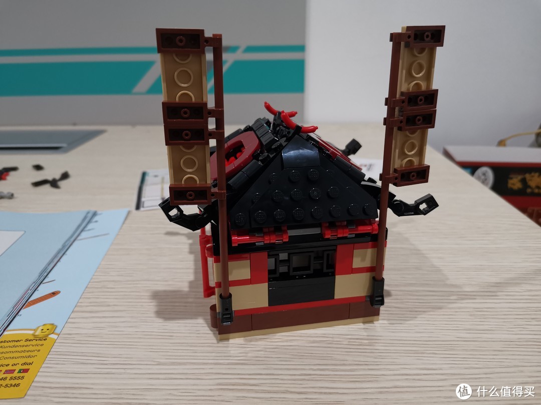 LEGO 幻影忍者系列 71705 2020款 命运赏赐号