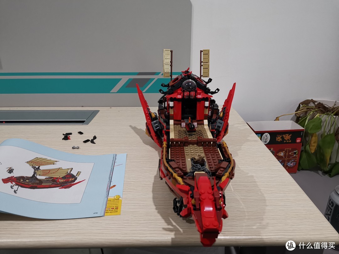 LEGO 幻影忍者系列 71705 2020款 命运赏赐号