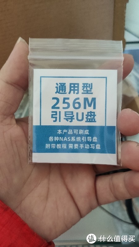 6盘位Tank机箱简单开箱以及我对NAS机箱的浅薄看法